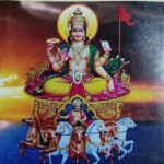 নবগ্রাম শান্তি বিধান /Nobogroh shanti bidhan