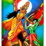 Bogolamukhitantram/ বগলামুখীতন্ত্রম