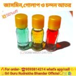 Original Jasmin, Rose, Chandan Ator Tantra And Puja Product/জাসমিন, গোলাপ, চন্দন আতর তন্ত্র ও পূজার প্রডাক্ট