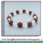 5 mukhi fotik bracelet / পাঁচমুখী ফটিক ব্রেসলেট